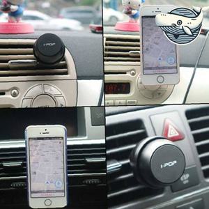 360도 회전 자석 차량 스마트폰 거치대