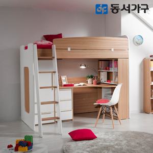 동서가구 컨셉트MU-E112사다리 벙커침대 h형책상 옷장세트 DF626510