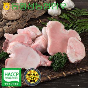 [농협횡성한우] 어사품 횡성 사골700g