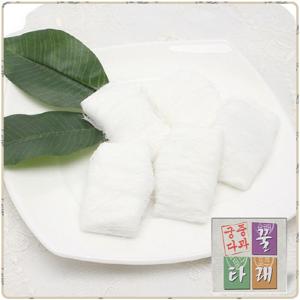 궁중다과[꿀타래][NEW 다곽][땅콩 흑임자3+아몬드 흑임자4/7곽