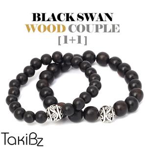 [타키비즈] BLACKSWAN WOODCOUPLE(커플팔찌)