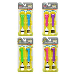 NEW 에디슨 BABY 스푼포크 케이스세트