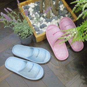 포리빙 휴식같은 거실화S 실내슬리퍼 세탁기 세탁가능 실내화