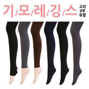여성 고급기모 타이즈