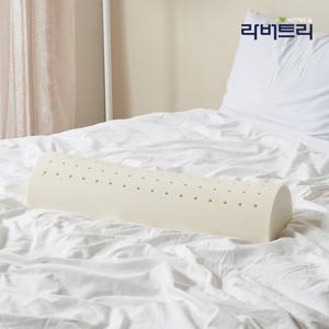 라버트리 천연라텍스 반달필로우 폼