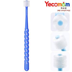 [예꼬맘] 360도 임산부용칫솔 4개 SET