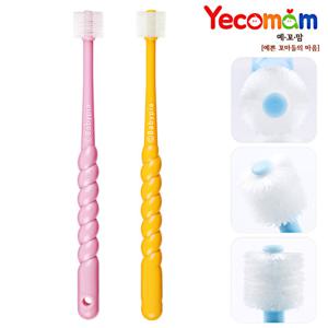 예꼬맘 어린이 360 칫솔 2개입