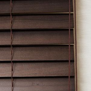 [창문화] 우드블라인드(대) 450*230cm 두번방문/무료시공