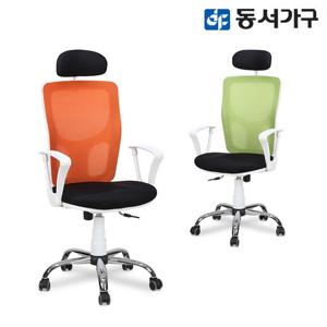 동서가구 화이트 CR005 사무 공부방 사무실 메쉬 의자 DF631659