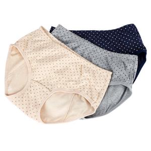 면스판 큐티 면위생팬티/샘방지 방수팬티 85~105호까지