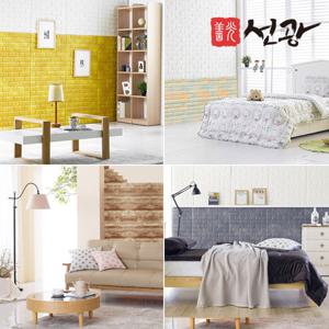 [선광]DIY 단열 폼블럭 벽지/시트지 1BOX