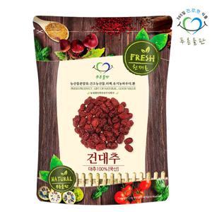 푸른들판  건대추 100g 말린대추 건조대추 대추차