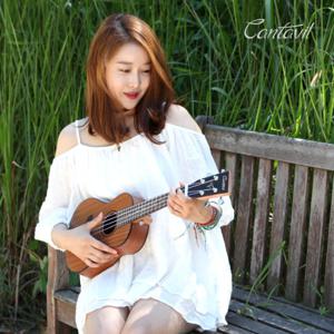칸타빌 우쿨렐레 CCU-300 (아퀼라현)