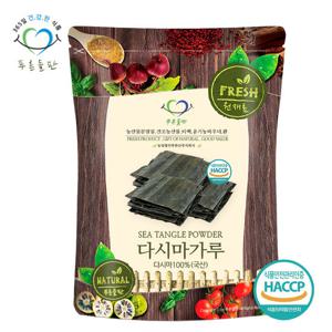 푸른들판  건 다시마 가루 분말 500g