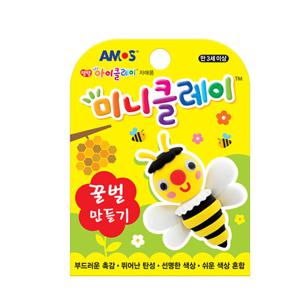 [아모스]아이클레이/미니/꿀벌/4색/7.5g