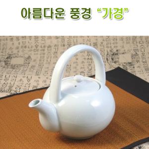 [아름다운풍경] 백자 손잡이 일체형 도자기 주전자(600ml)