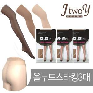 [제이투와이]올누드팬티스타킹3매