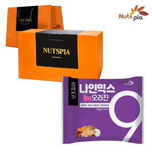 하루견과 NEW 나인믹스 오리진 100봉 하이엔드 선물세트