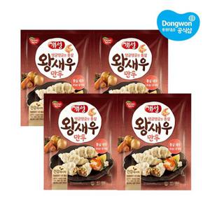 [동원] 개성 왕새우만두(315g x2) x2봉 (총 4봉)