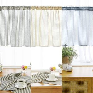 빈티지 스트라이프 바란스커튼-블랙,베이지,블루