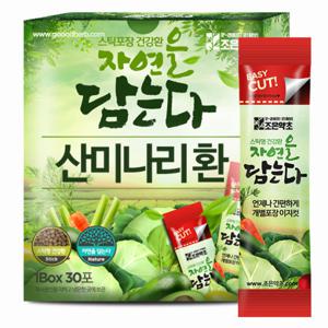 산미나리씨앗 환 스틱 30포 x 3g