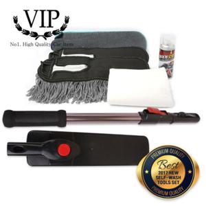 VIP 프리미엄 셀프세차용 도구세트2