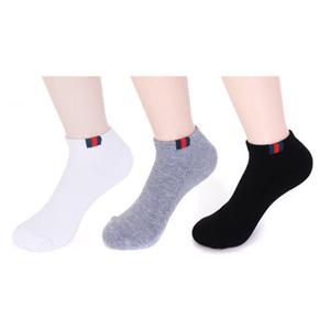 [케이에스몰] 삼색발목양말 /덧신/페이크삭스/실리콘덧신/양말