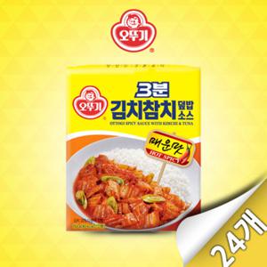 [오뚜기]3분 김치참치 덮밥소스 150G x 24개