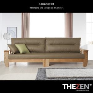 [더젠] 엘리아202 고급원목 인조가죽소파(4인용/스툴별매)