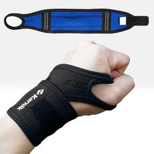손목 보호대 아대 벨크로 밴드 장갑 스포츠 헬스 등산 자전거