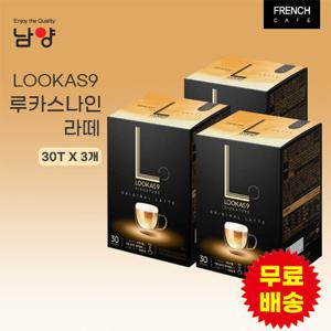 [남양유업] 루카스나인 라떼 90T(30Tx3개)