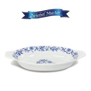 쯔비벨무스터 스파게티 핸드 그라탕기 요리볼 (오븐용기 접시)