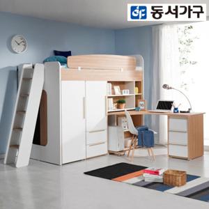 동서가구 MU-E113 사다리 벙커침대+h형책상+옷장 DF903051