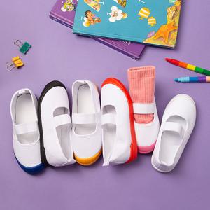 알파슈 면 실내화/유아동 어린이집 유치원 초등 학생 학교