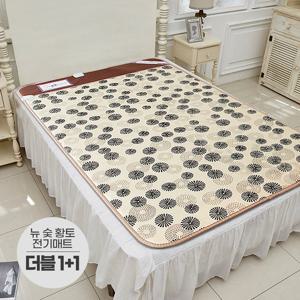 일월 뉴 숯 황토 방 전기 매트 더블 2장세트 온열 장판