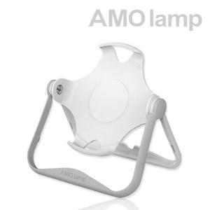 [아모램프] 국민 수유등 아모램프 멀티크래들