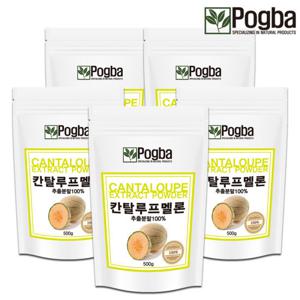 칸탈로프멜론 추출분말 500g x 5팩 칸탈루프멜론