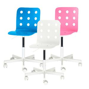 이케아 JULES 어린이의자/책상의자