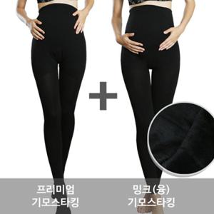 [쁘띠마리에]임부용 기모스타킹 2종(기모스타킹+밍크융스타킹)
