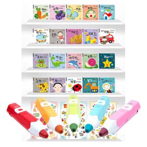 레인온32G+New 아기똥 그림책23종 / 영유아그림책