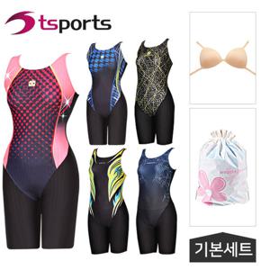 [아날도바시니]여성 반신수영복/실내/빅사이즈/단품 8종모음