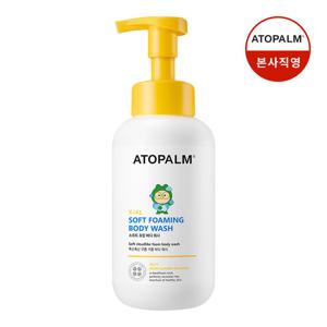 [아토팜 키즈] 포밍 핸드 워시 300ml