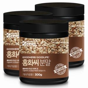 홍화씨 가루 300g x 3개