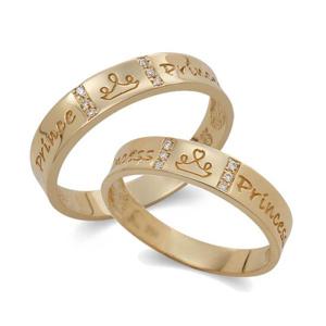 라디오사 18K 커플링 세트 G18A-4149RO 남녀한쌍