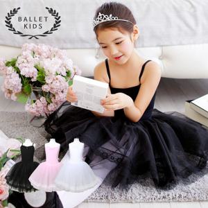 스위첼 발레복 아동 키즈 유아 여아 주니어 발레용품 세트