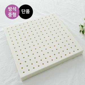 워너텍스 천연라텍스 방석 중형(M)