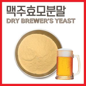 [큰나무] 맥주효모 분말 2kg (500g×4팩)~