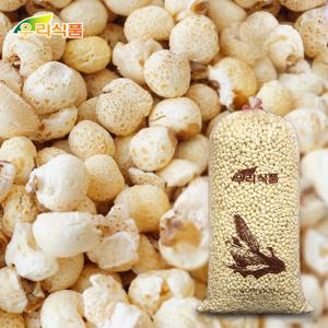 [보섭이네푸드]우리식품 팝콘 2.5kg(벌크)
