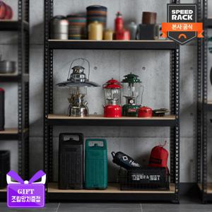 [스피드랙]정리수납 선반 1100X600X1500 3단