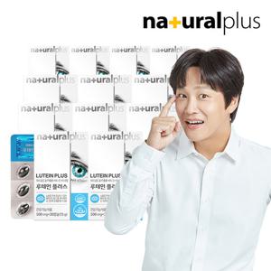 내츄럴플러스 루테인 30캡슐 12박스(12개월) / 비타민 미네랄